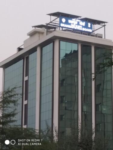 RENOVATED CO-ORDINATION OFFICE of Brahmaputra Board